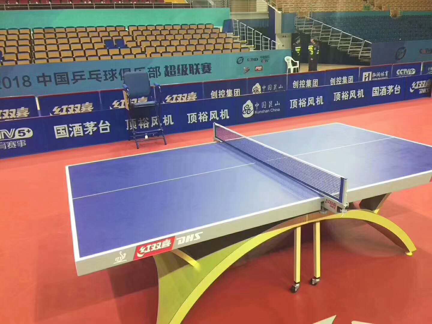 苏州顶裕节能设备有限公司赞助中国乒乓球全民健身体育活动