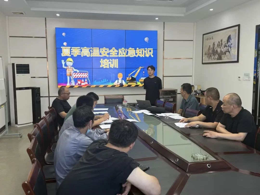 安全生产丨苏州顶裕开展高温安全应急演练